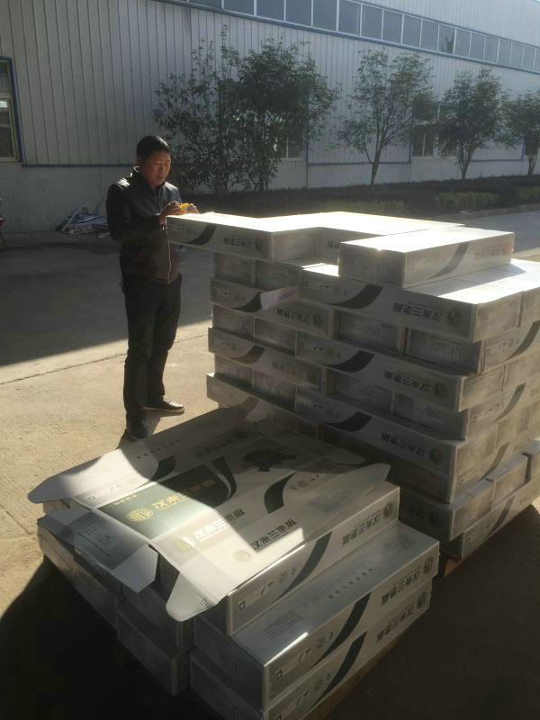 漢米蘭車(chē)間